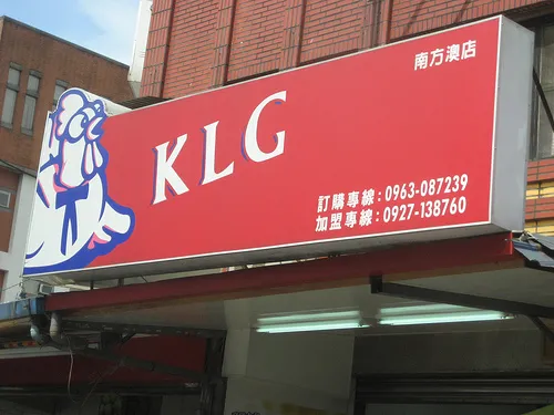 2006502-klg.jpg