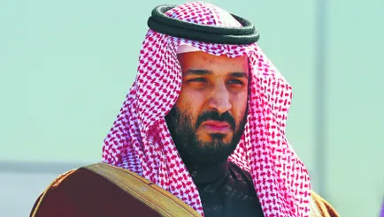 8. Muhammad ibn Salman