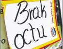 Grzyby są, octu nie ma, czyli o różnicy między socjalizmem a wolnym rynkiem