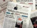 MSP zawiadamia prokuraturę ws. sprzedaży akcji spółek Presspublica i Ruch