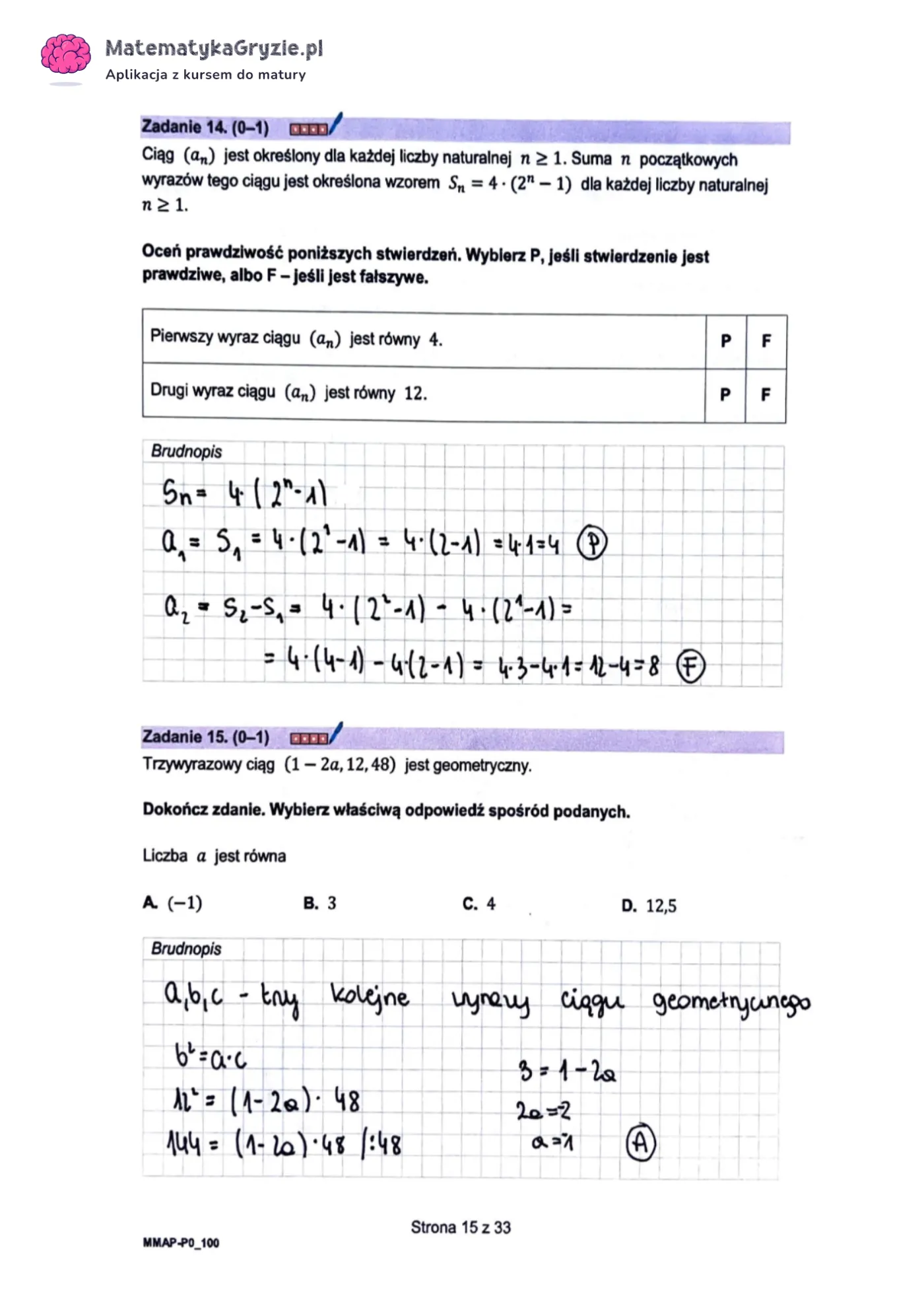 Matura z matematyki