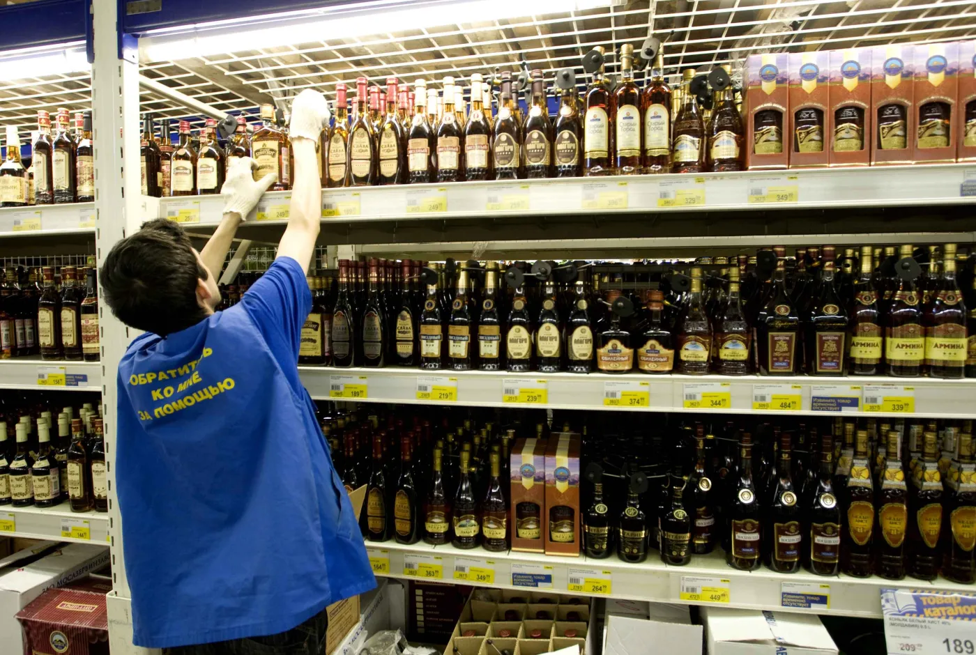Polacy kupują coraz więcej droższych alkoholi