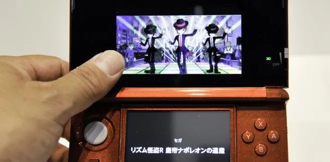 646882-nintendo.jpg
