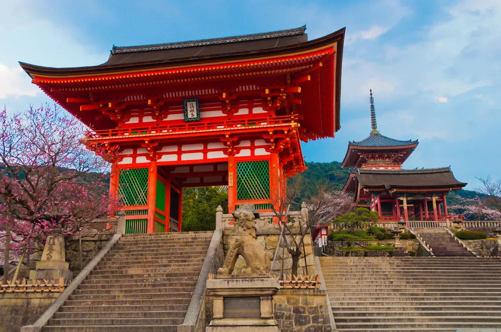 1530306-kyoto.jpg