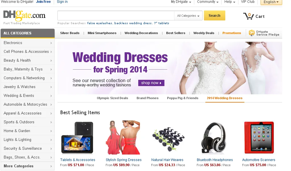 1644371-dhgate.png