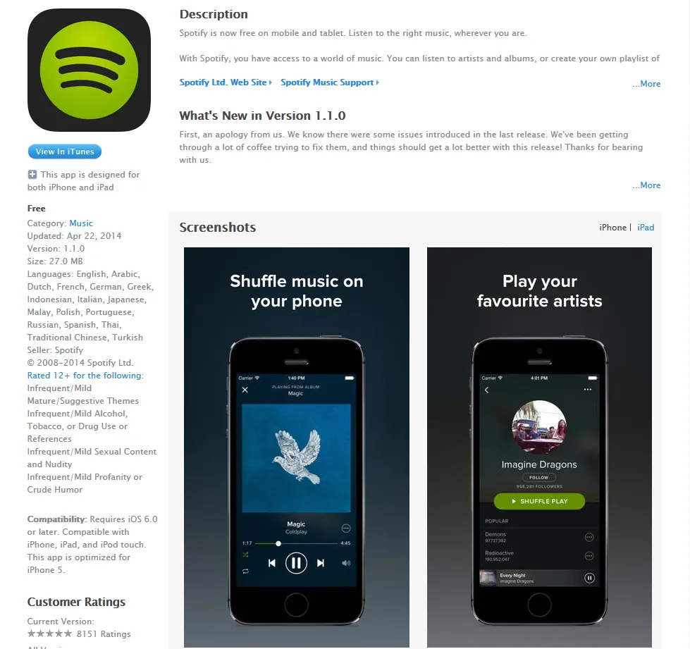 1785650-spotify.png