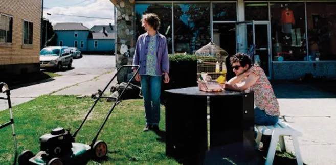 "MGMT" - recenzja