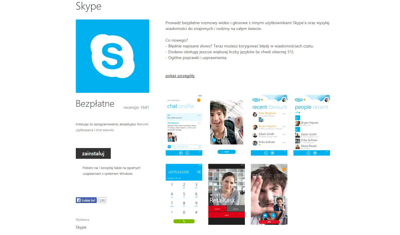 1869523-skype.png