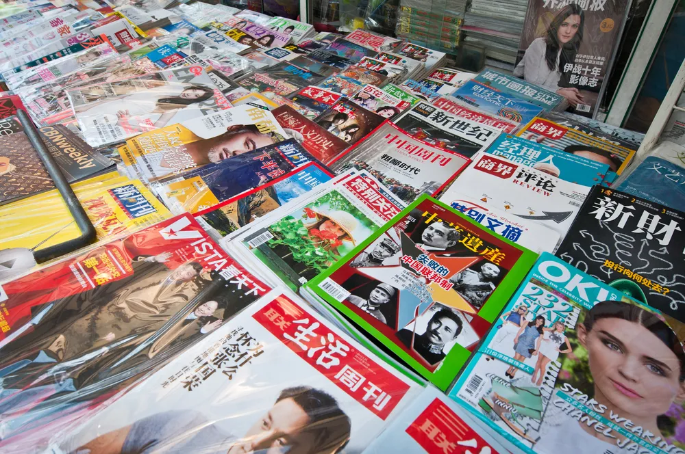 Chiny: Władze grożą wydaleniem francuskiej korespondentki