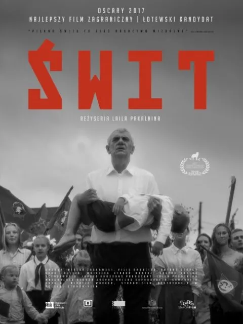 2885461-swit.jpg