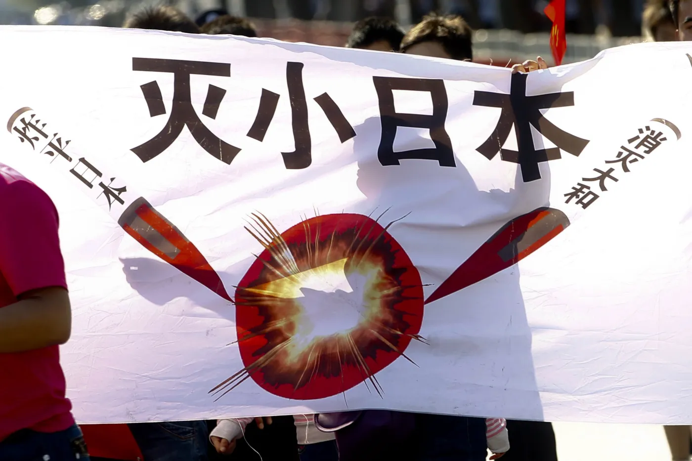 Antyjapoński protest w Chinach