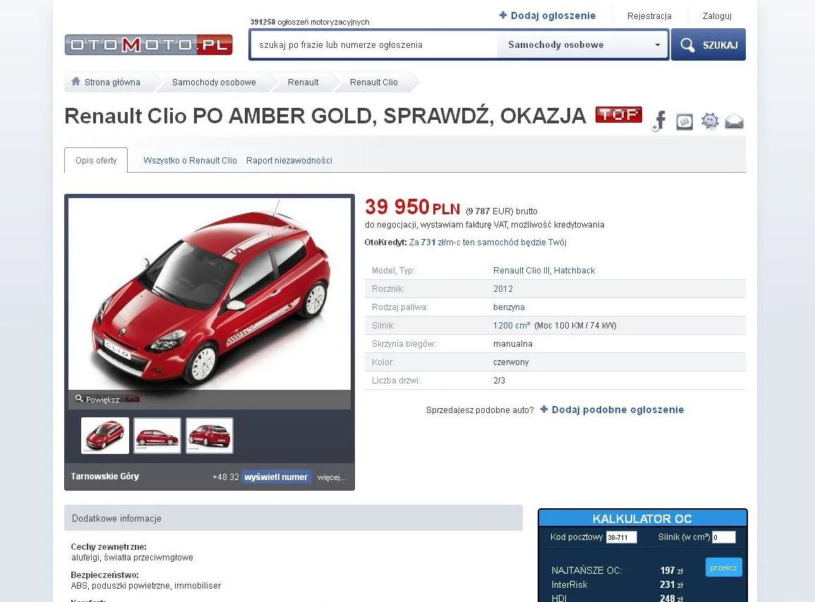 Renault clio III AMBER GOLD
