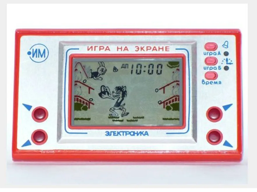 2853291-gra.jpg