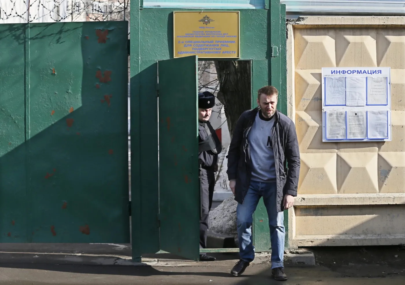 Aleksiej Nawalny wyszedł na wolność