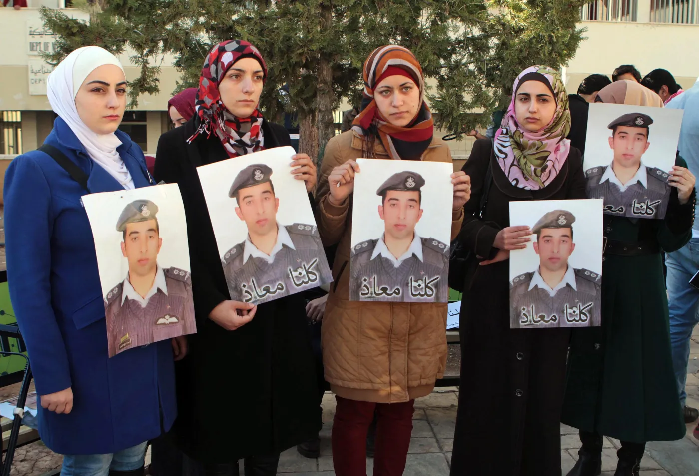 Pikieta w obronie Muatha al-Kaseasbeh