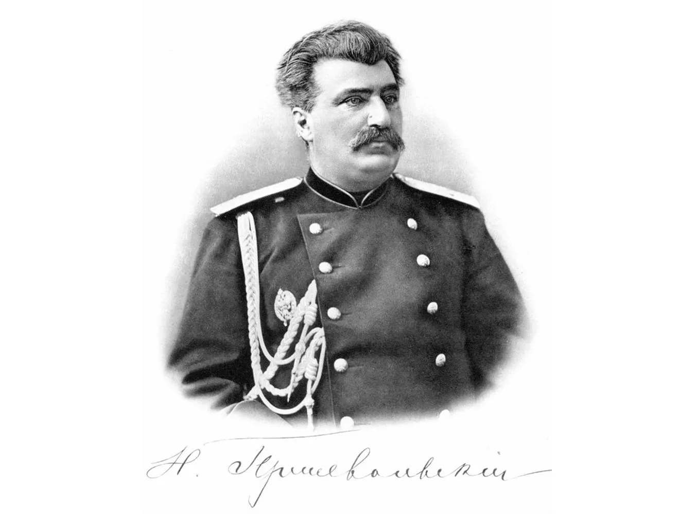 Nikołaj Michajłowicz Przewalski