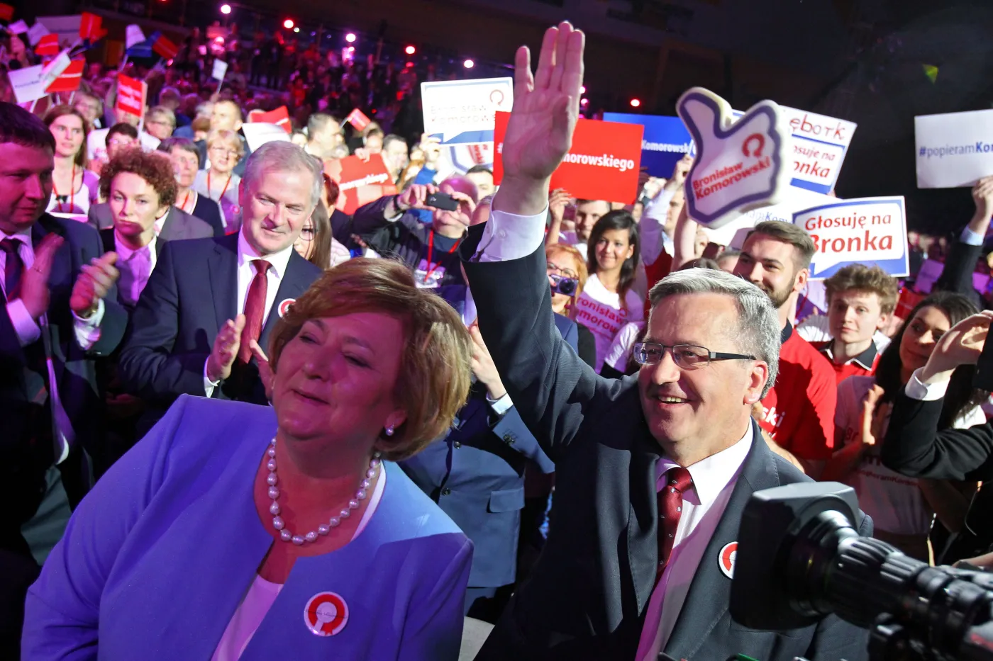 Konwencja Bronisława Komorowskiego