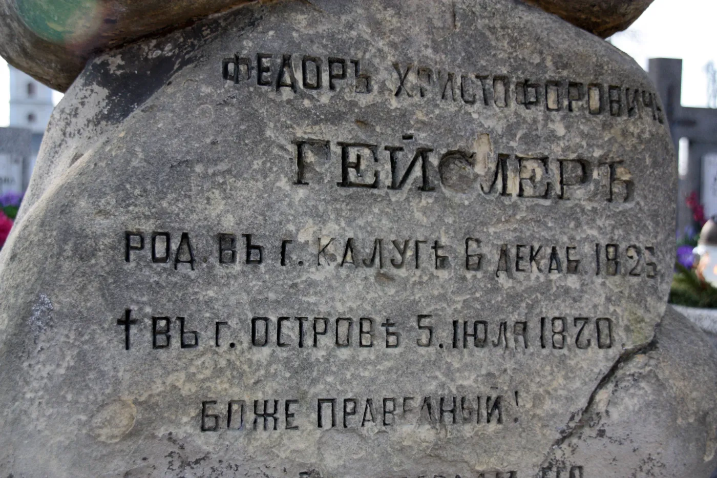 9576627-.jpg
