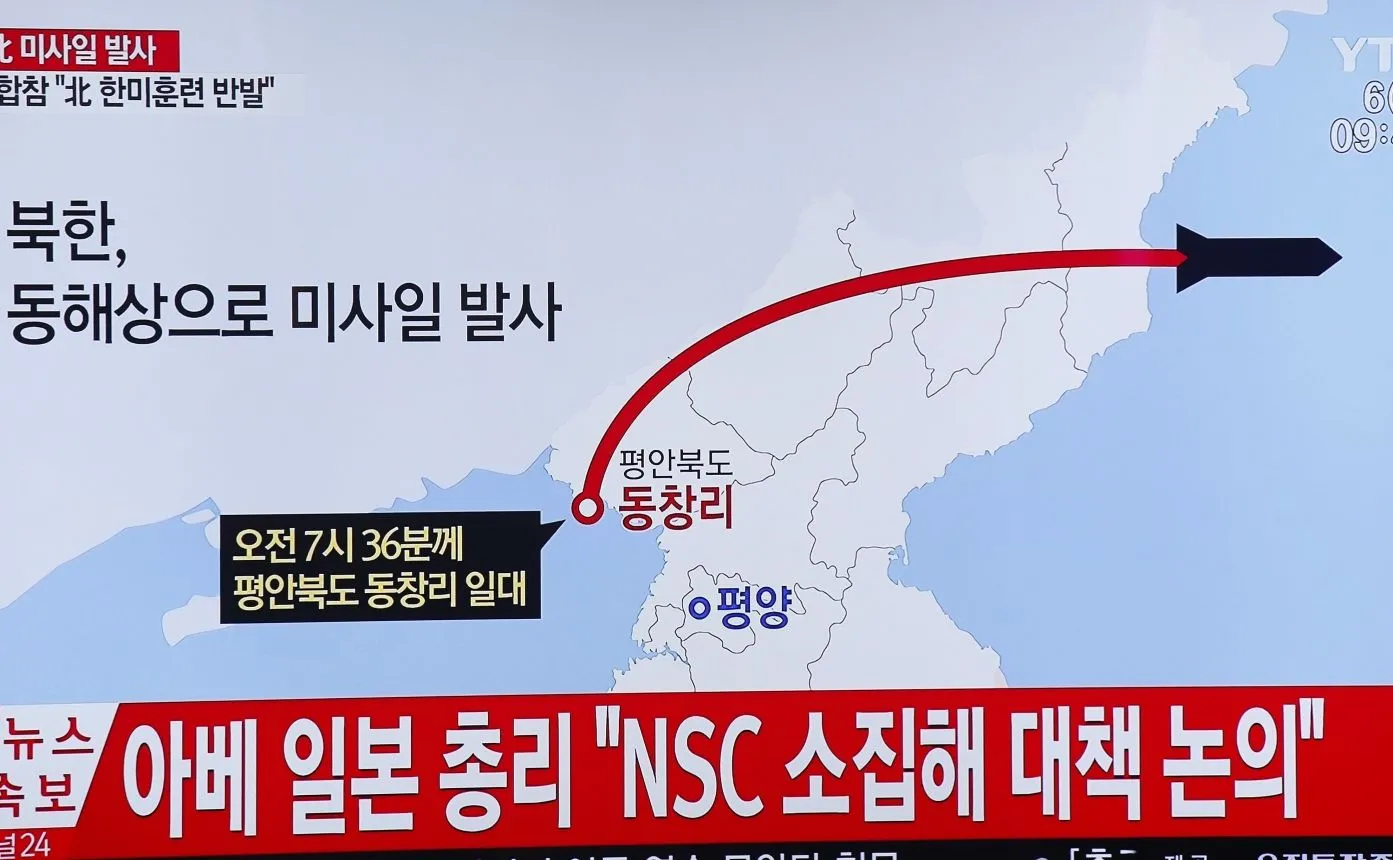 Korea Północna wystrzeliła rakietę
