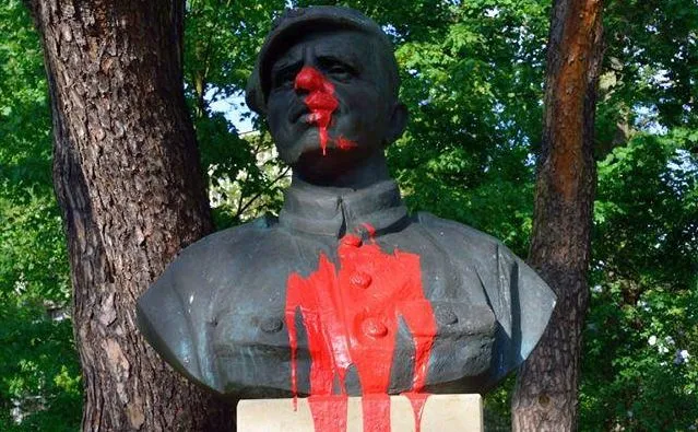 Pomnik Łupaszki / Józef Wieczorek