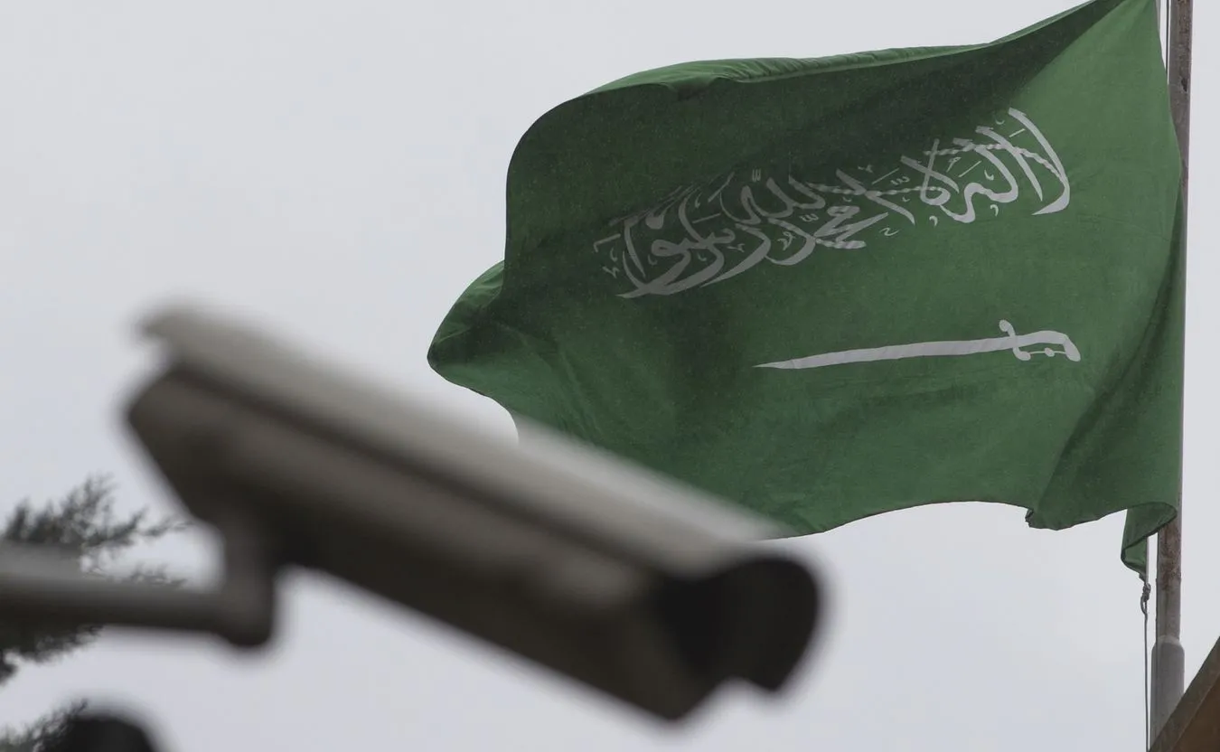 Ambasada Arabii Saudyjskiej w Turcji