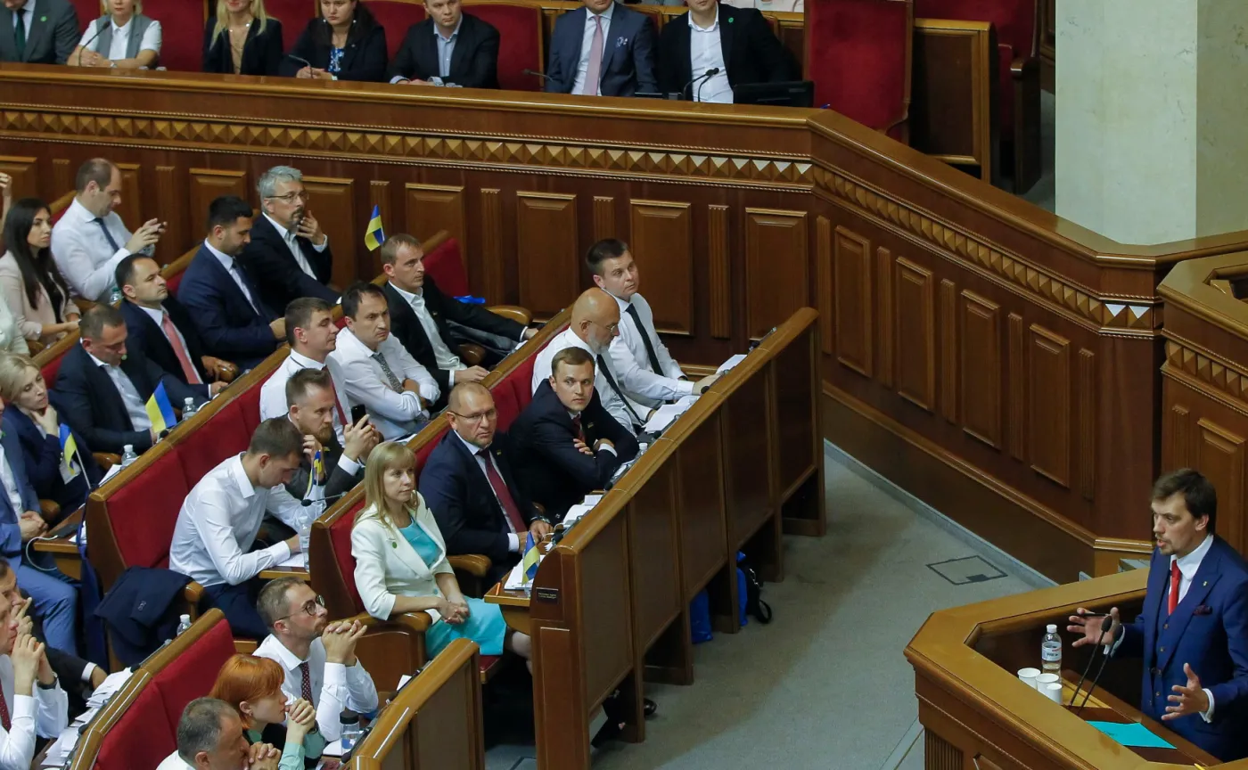 Pierwsza sesja parlamentu na Ukrainie