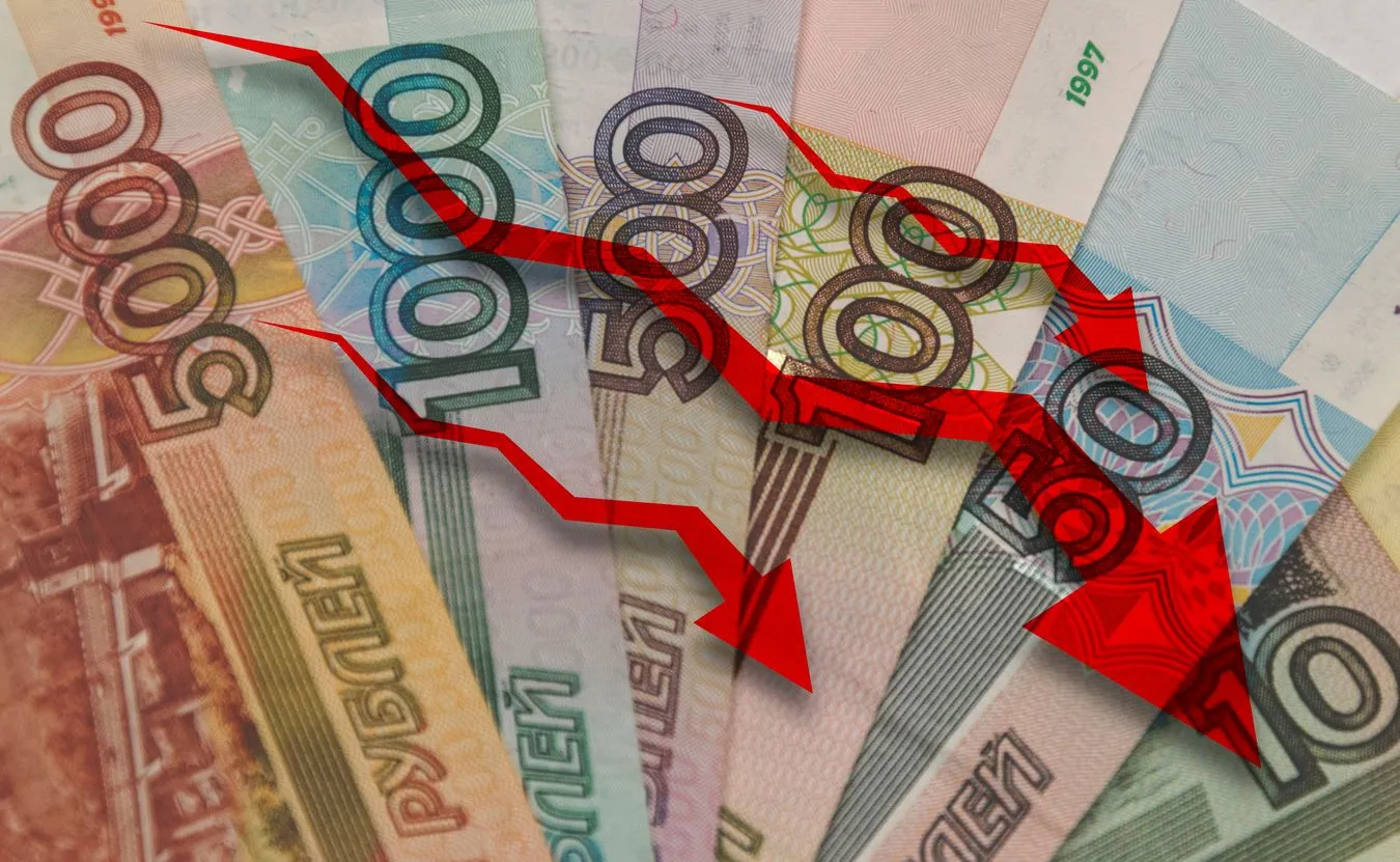 Kursy akcji i rubla spadają na moskiewskiej giełdzie. Bank centralny obiecuje wsparcie