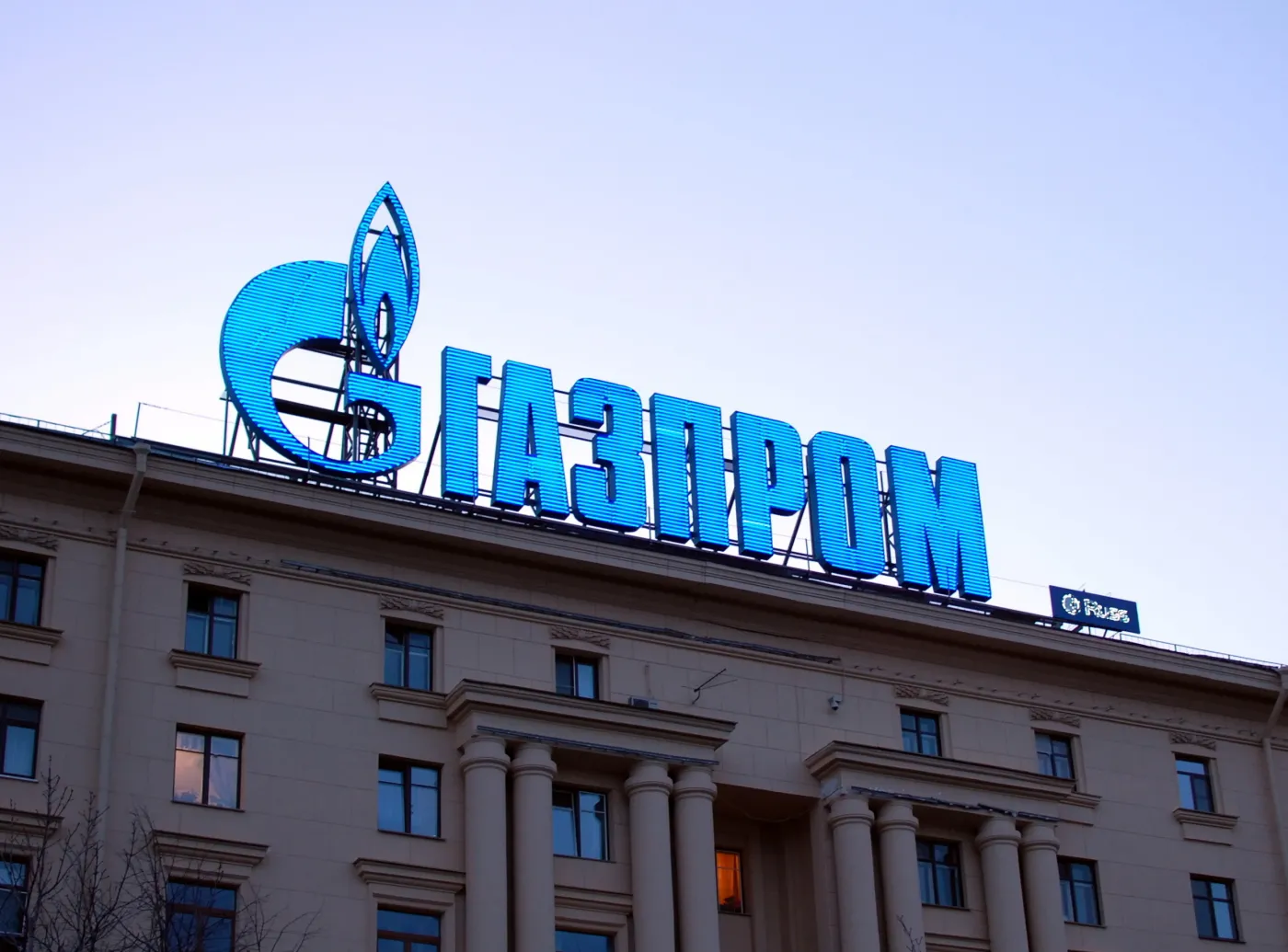 Rosyjski koncern Gazprom wstrzymał tranzyt gazu na Węgry przez Ukrainę