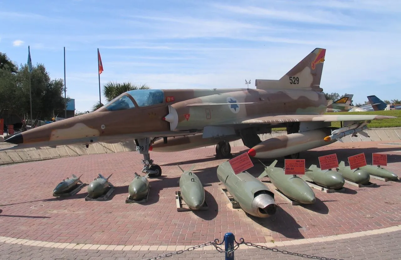 Myśliwiec Kfir
