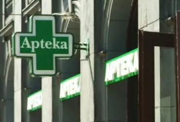 Powstanie kolejna sieć aptek we franczyzie pod logo Mediq