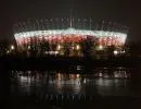 Spółka FB Serwis należąca do Budimeksu będzie obsługiwać Stadion Narodowy