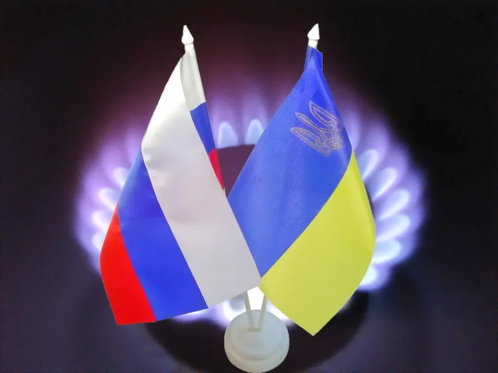 Ukraina dostanie pomoc od Rosji, jeśli zapłaci za gaz