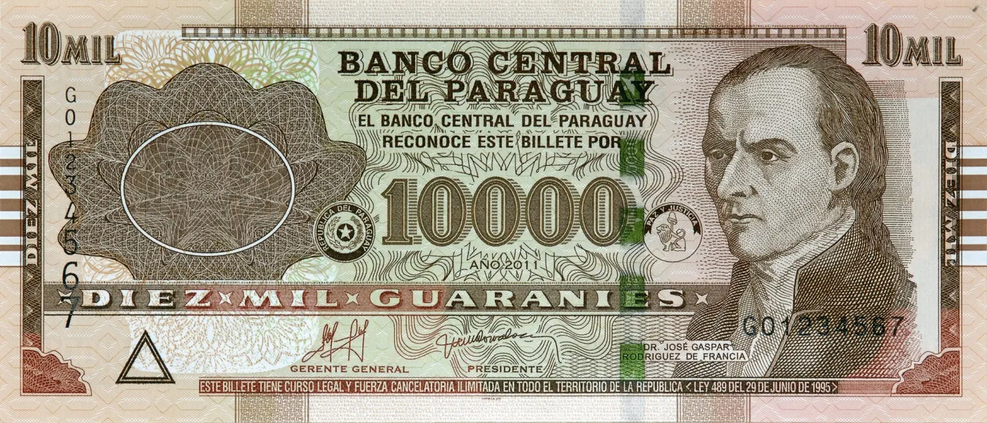 1956373-guarani.jpg