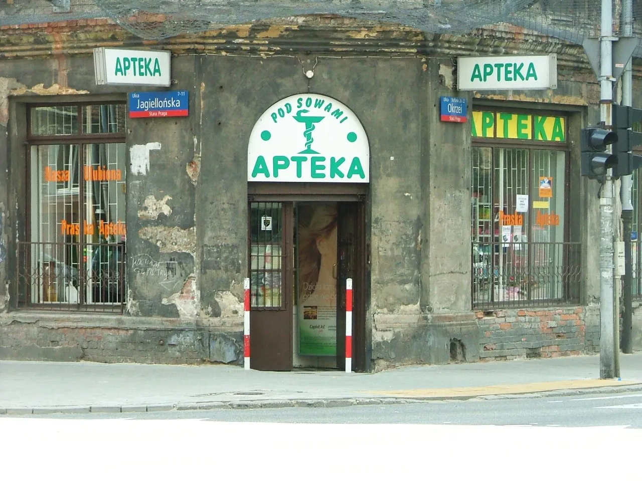 Apteka