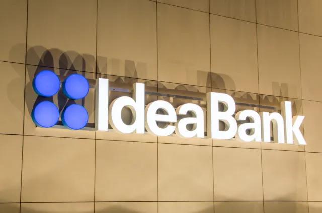 Przy upadłości Idea Banku straty byłyby większe