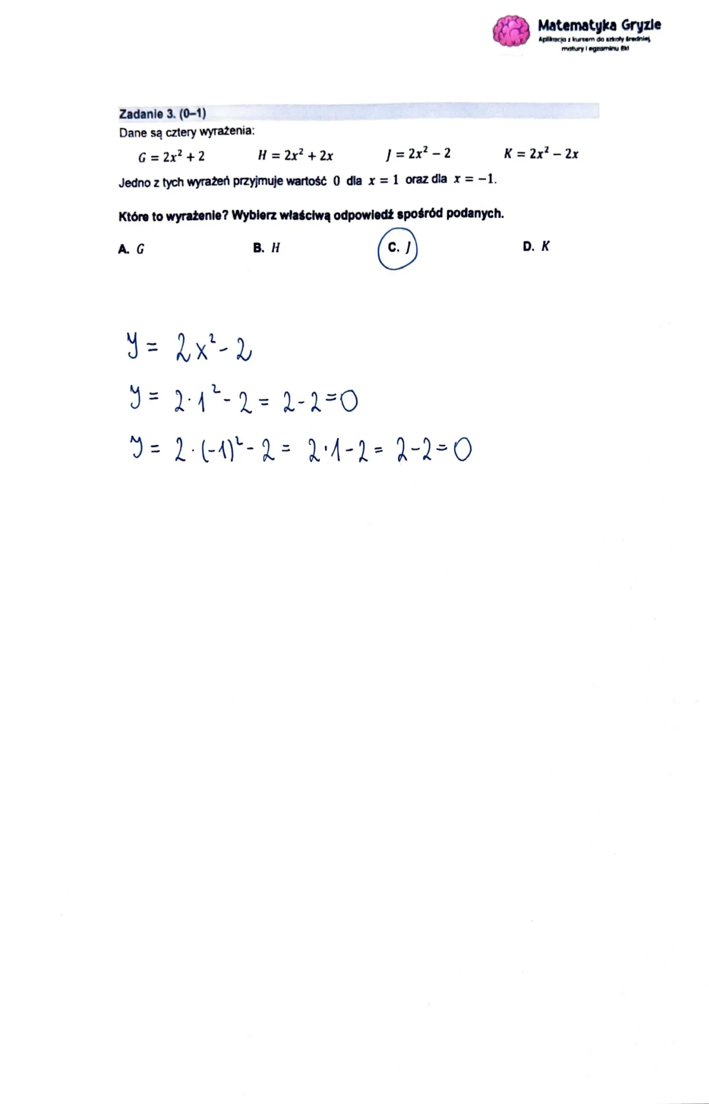 Egzamin ósmoklasisty 2023 z matematyki - zadanie 3