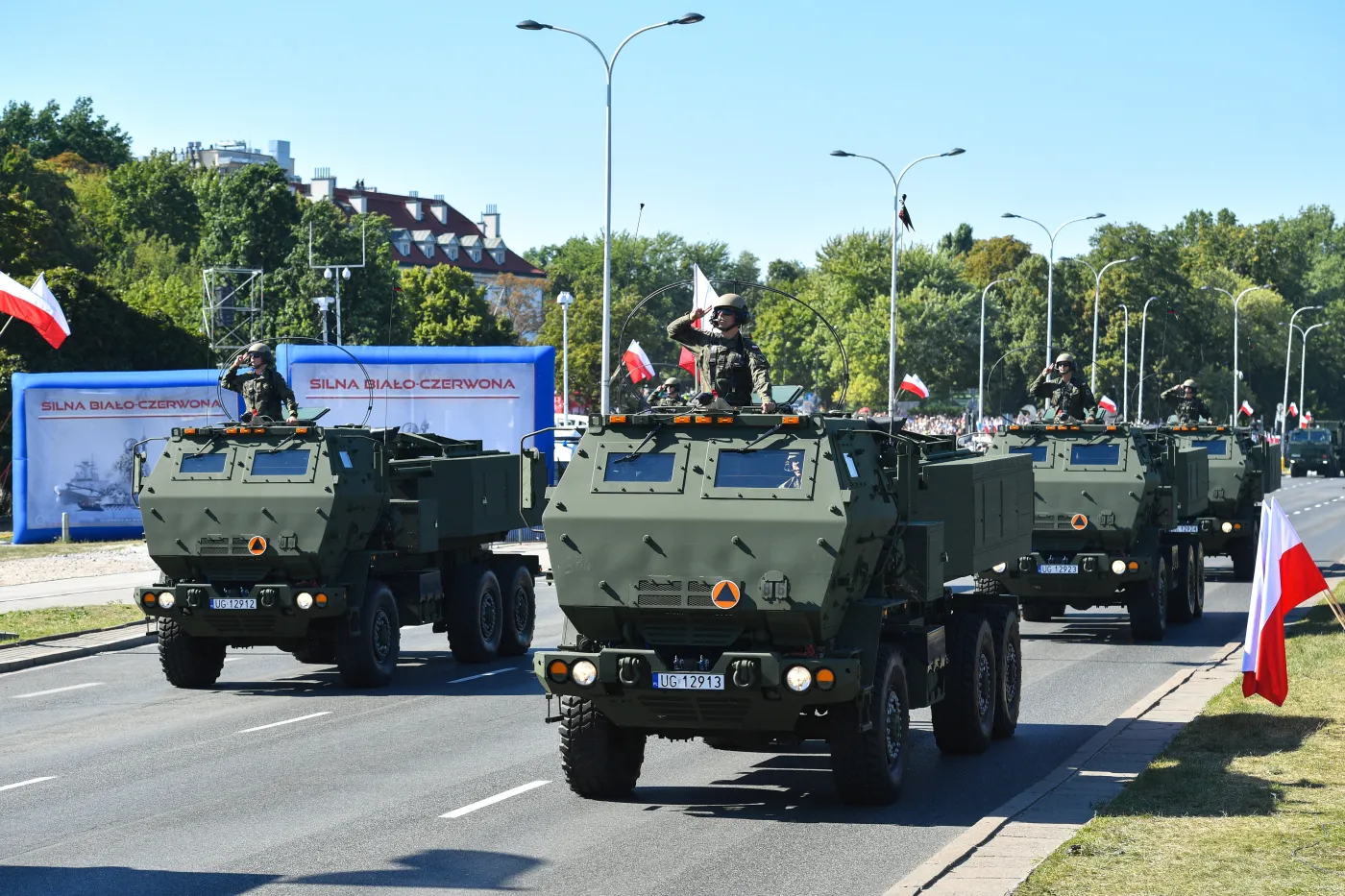 M142 High Mobility Artillery Rocket System "HIMARS"