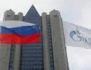 UE potwierdza: Rosja obiecała wznowienie dostaw gazu we wtorek rano