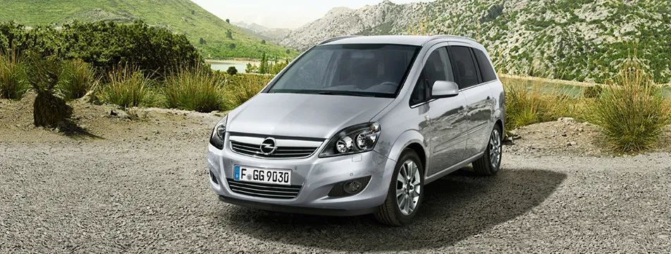 opel_zafira_269839.jpg