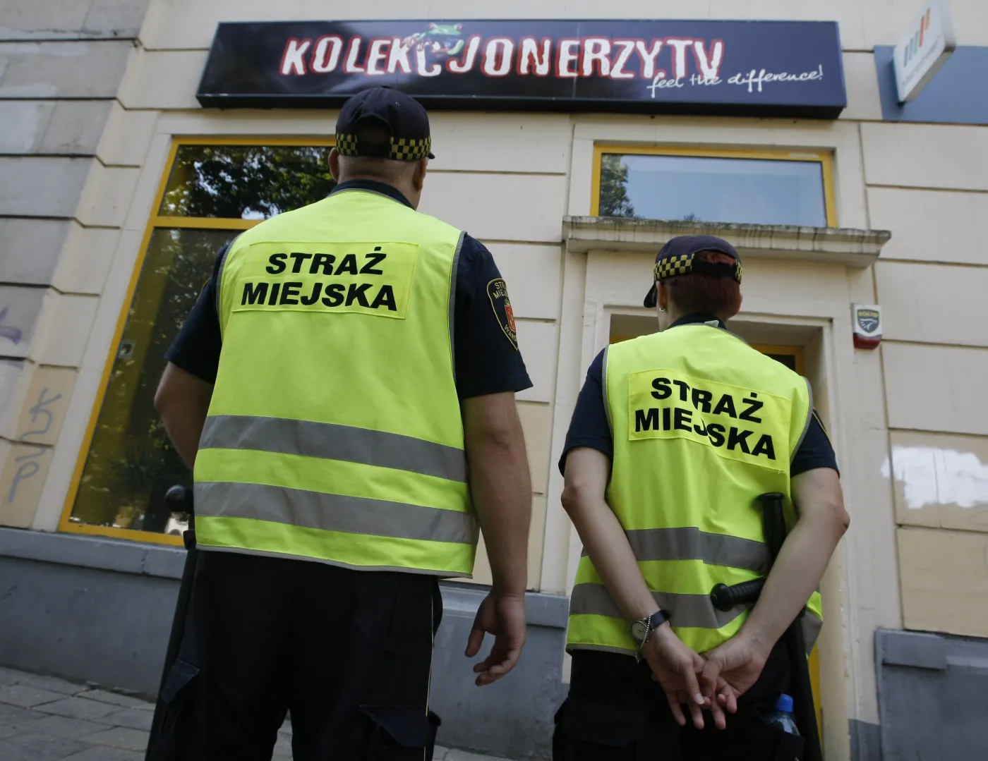 Nowe uprawnienia dla straży miejskiej