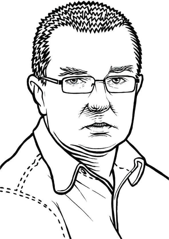 Marcin Staniszewski