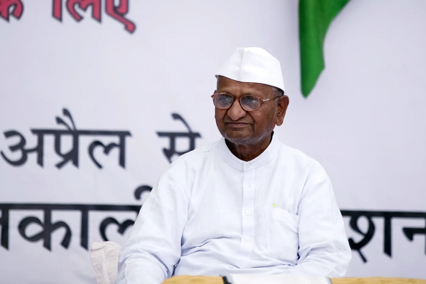 694603-anna-hazare.jpg