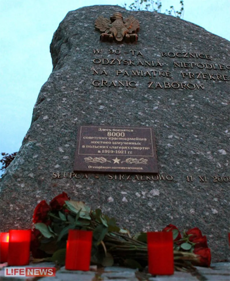 Mamy rosyjsko-polską walkę na tablice: Wojewoda wielkopolski kazał zdjąć rosyjską tablicę pod Strzałkowem