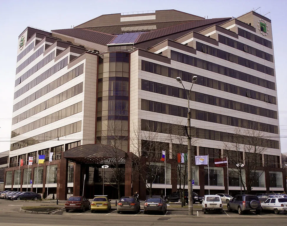 Siedziba PrivatBank