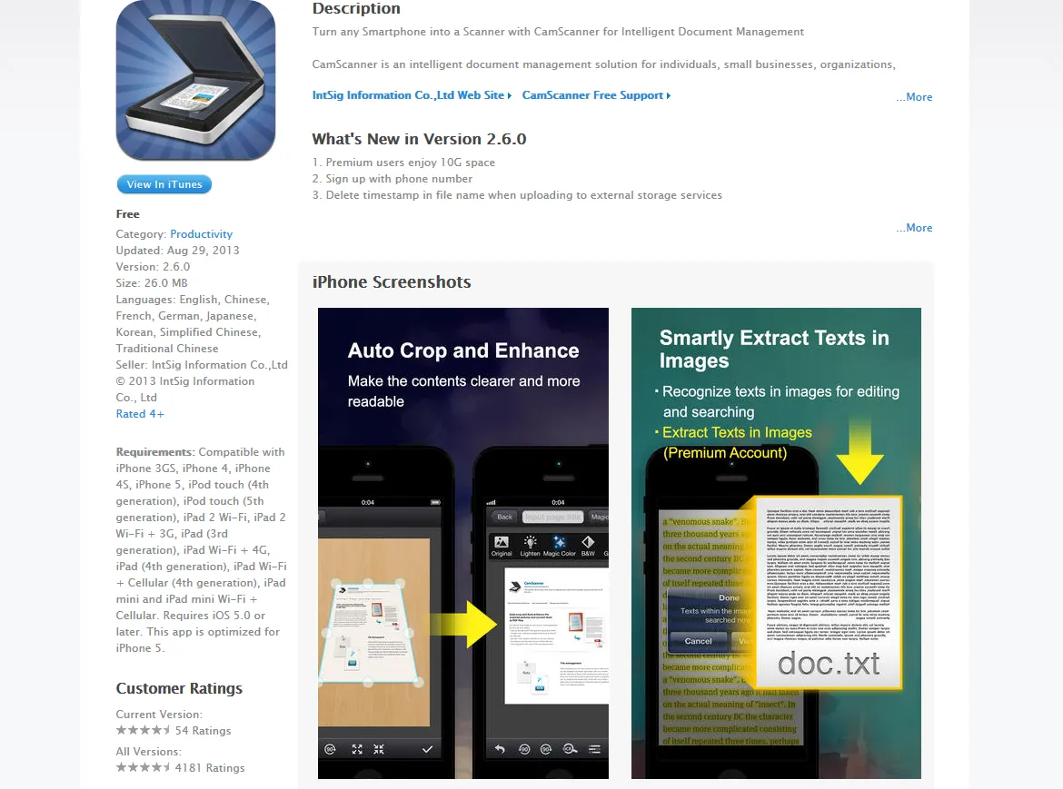 1471101-camscanner.png