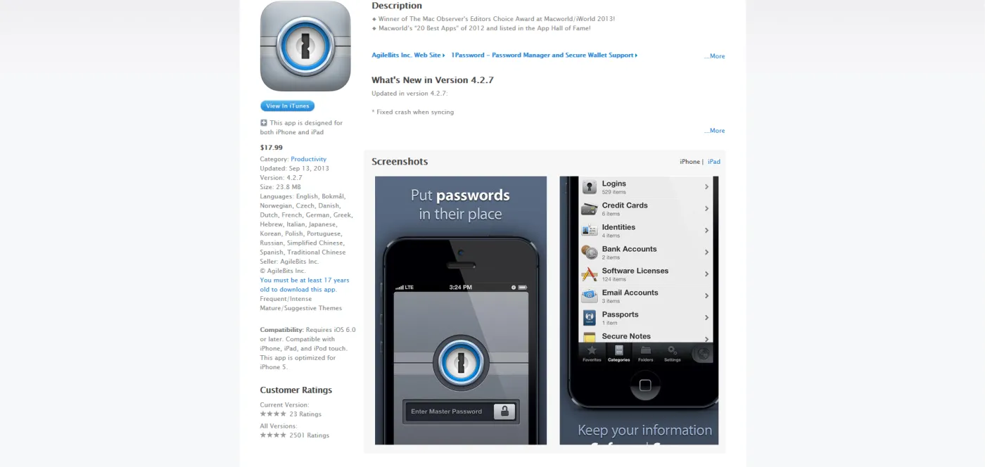 1484539-1password.png
