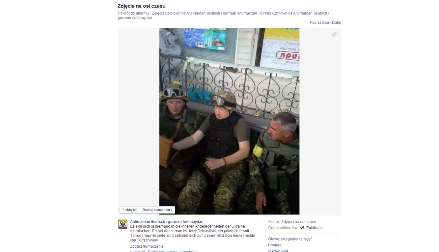 1813308-dziewulski.png