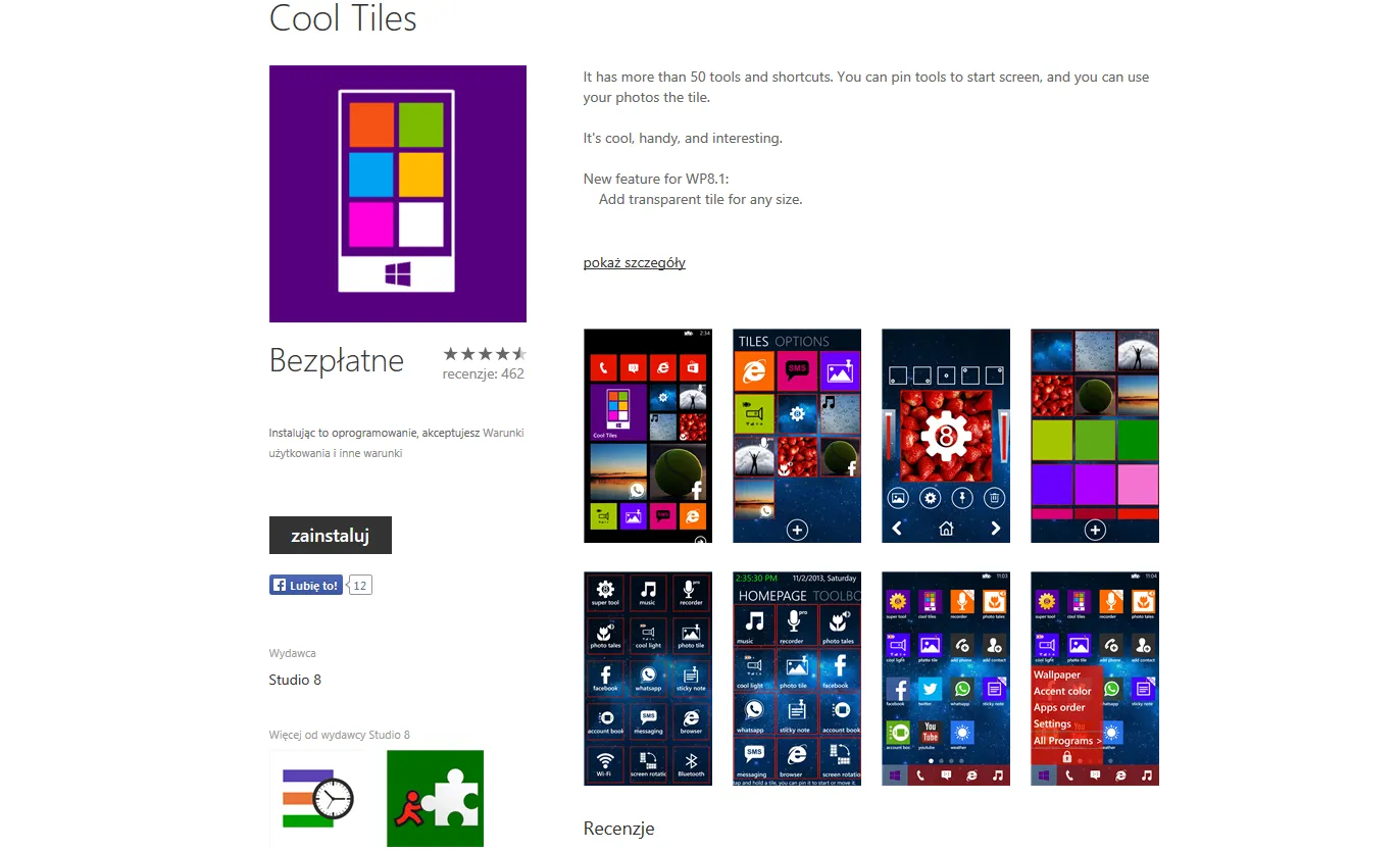 1869427-cool-tiles.png