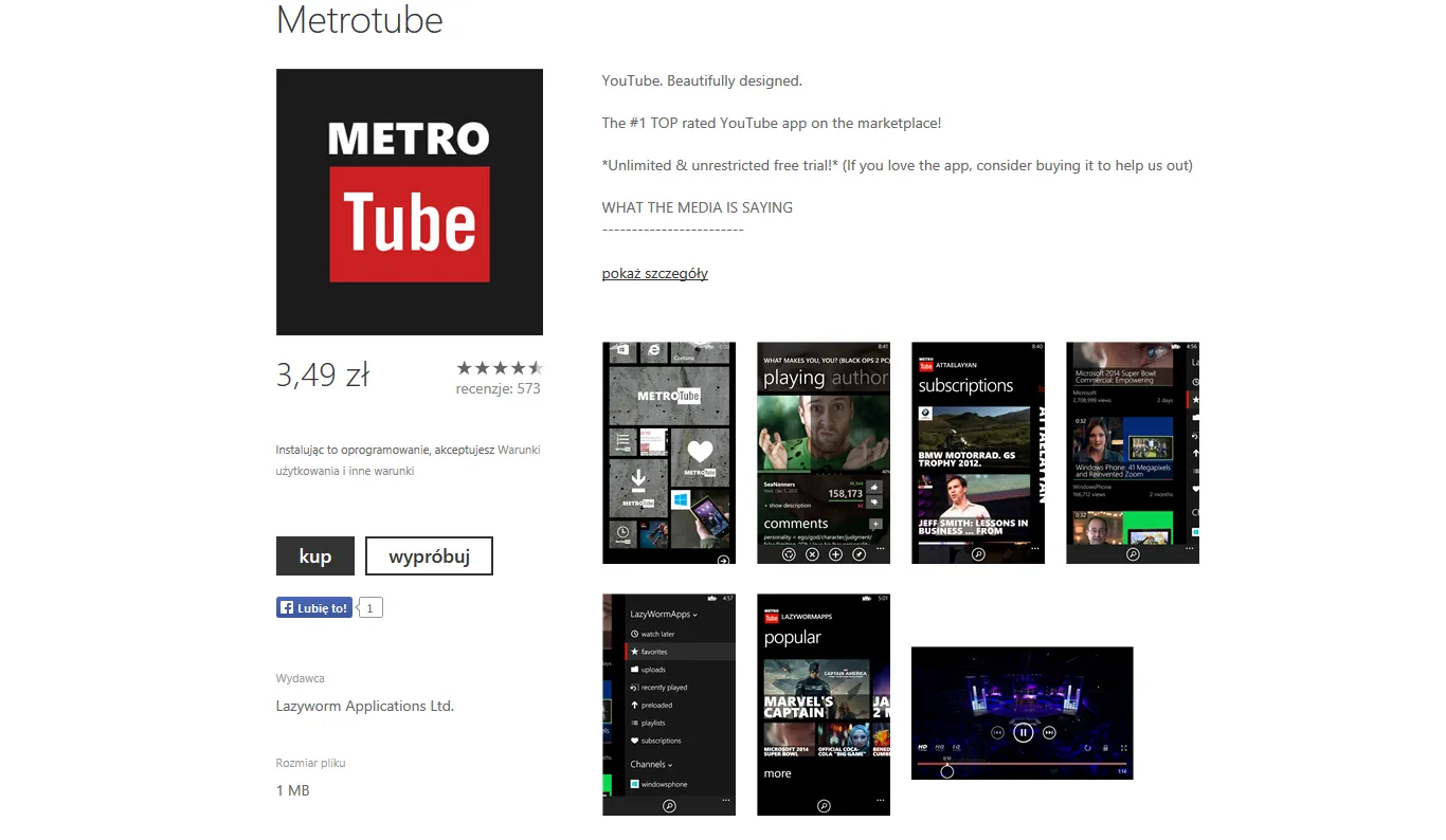 1869507-metro-tube.png