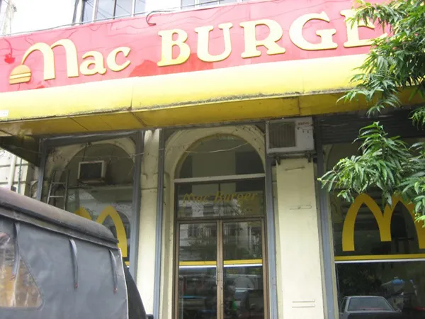 Mc Donnald's